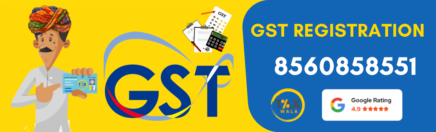 GST Registration In Bangalore Rs 299 GST Registration Process In