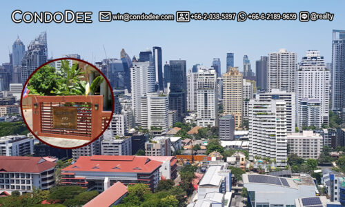 Sukhumvit City Resort Sukhumvit 11 is a condo for sale in Nana in Bangkok that was developed by Harrison PCL in 2006