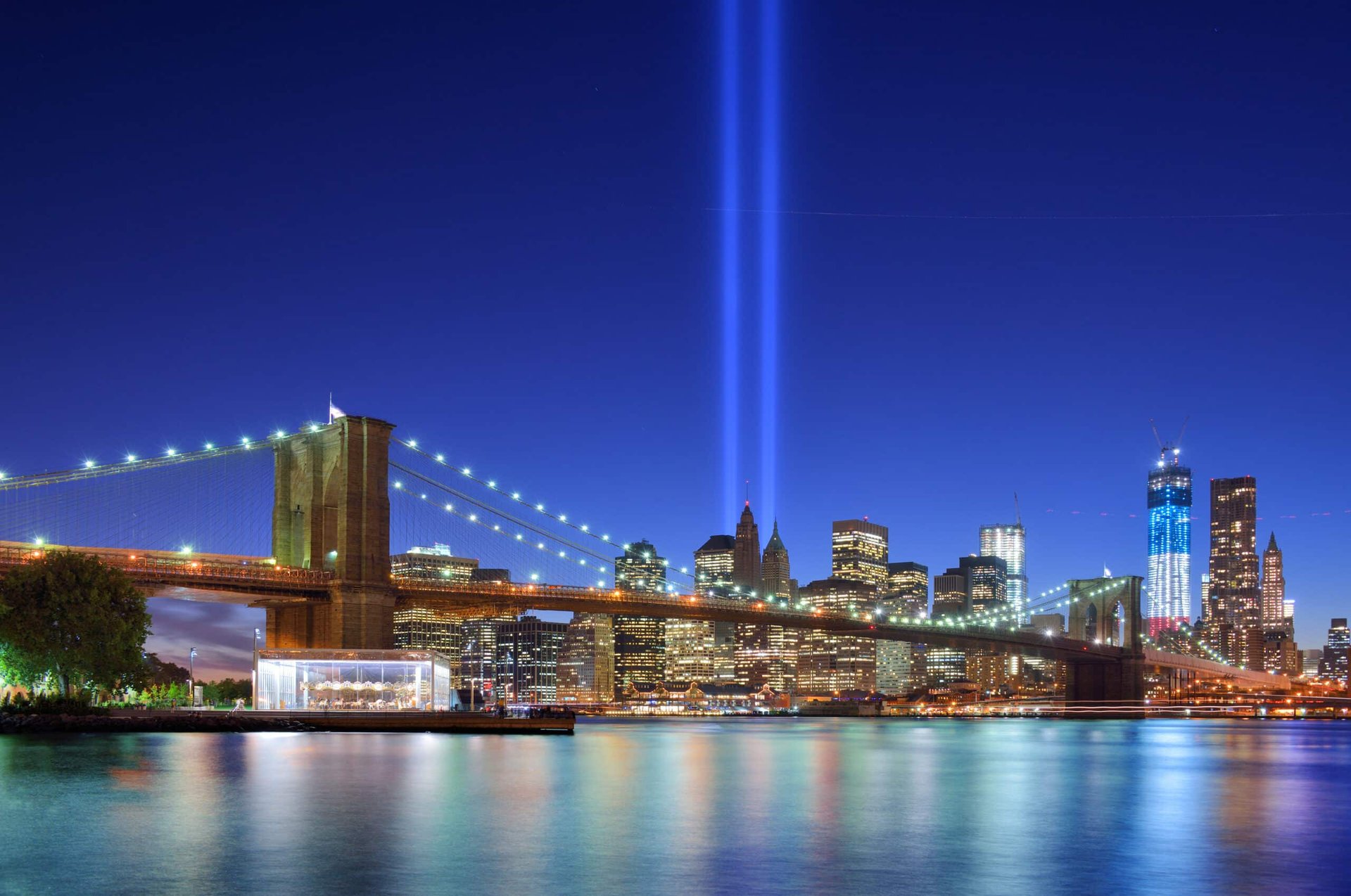 Twin Towers Memorial