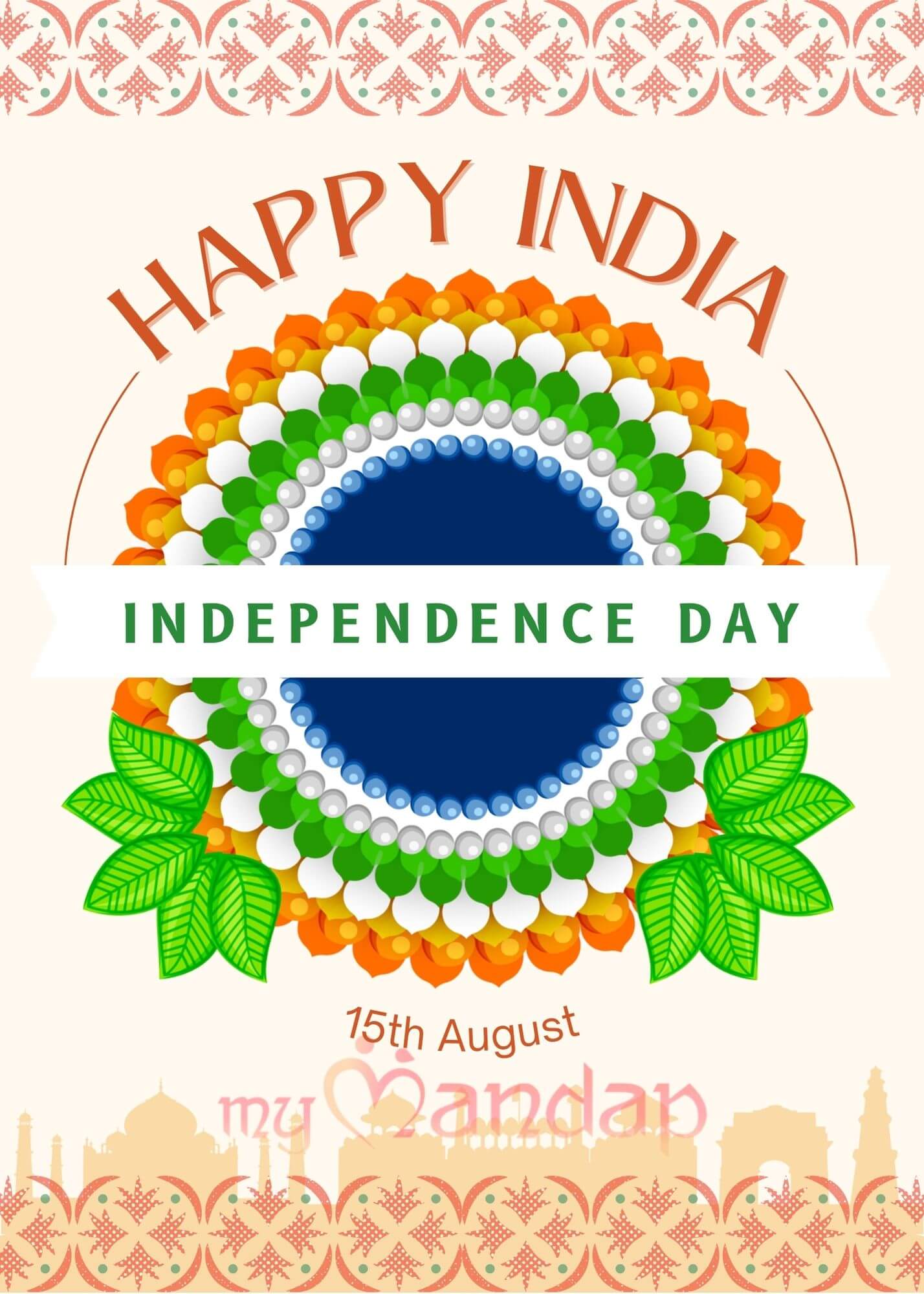 Happy India Independence Day Card