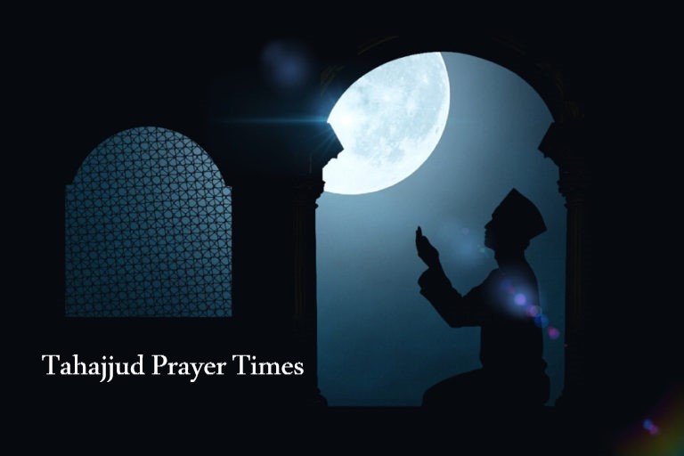 How To Pray Tahajjud | Perform Qiyamullail - Alimaan Online Quran ...