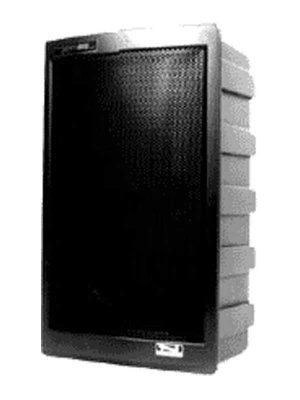 Small Indoor and Outdoor PA System
