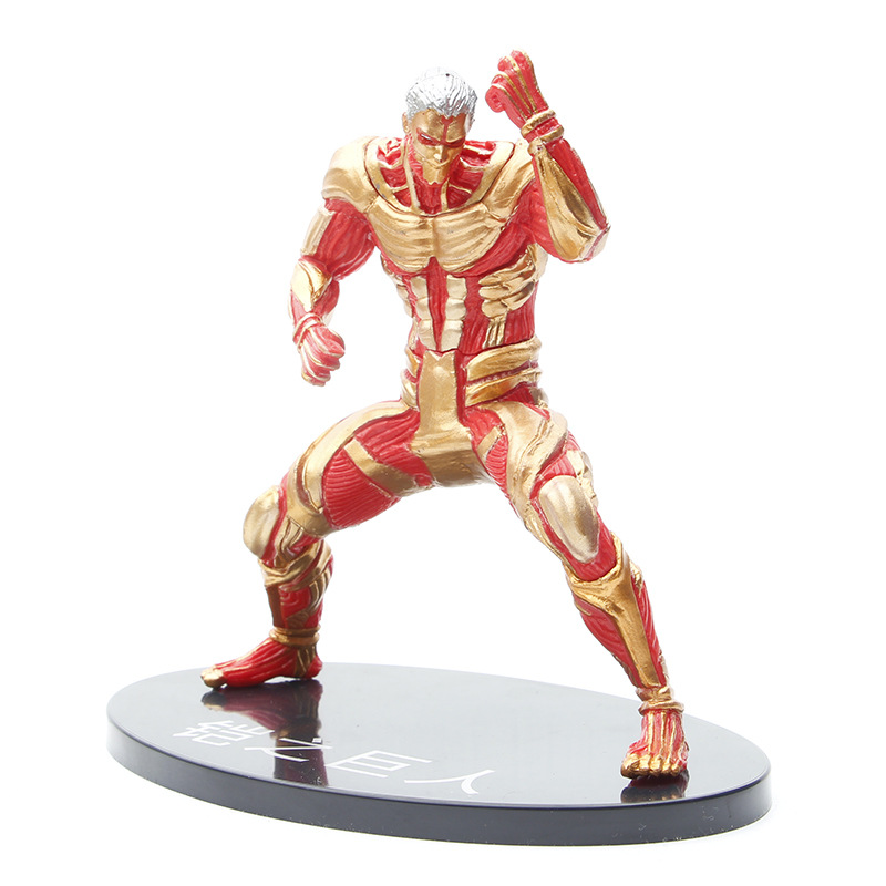 Attack On Titan Figures - The Armored Titan Statues Model Toy PVC Figure