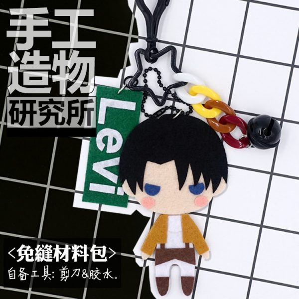 Anime Attack on Titan Levi 10cm Keychain Handmade Toys Stuffed Plush DIY Doll Material Pack Kids - Attack On Titan Store