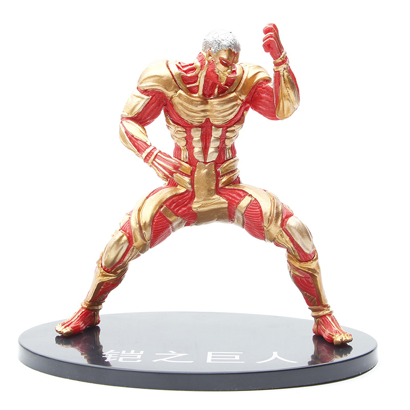 Attack On Titan Figures - The Armored Titan Statues Model Toy PVC Figure