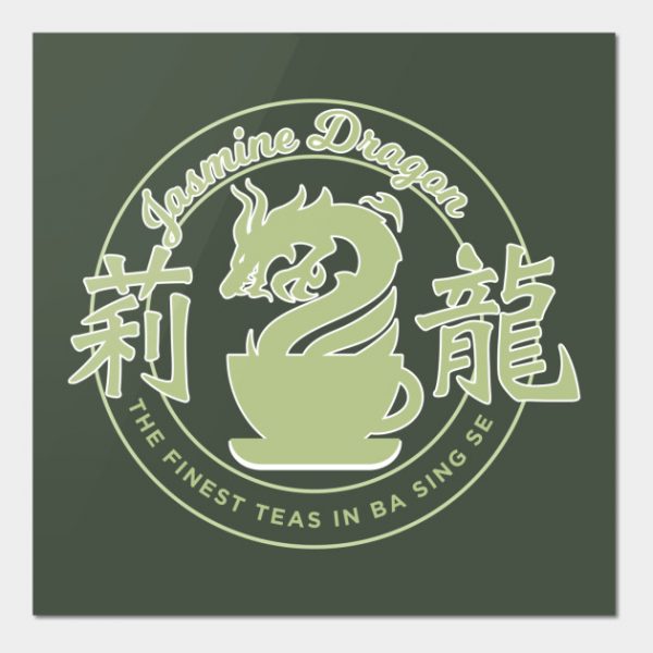 Jasmine Dragon Tea Shop