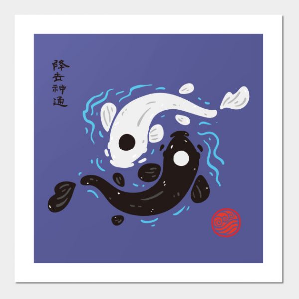 Yin-Yang Koi Fish