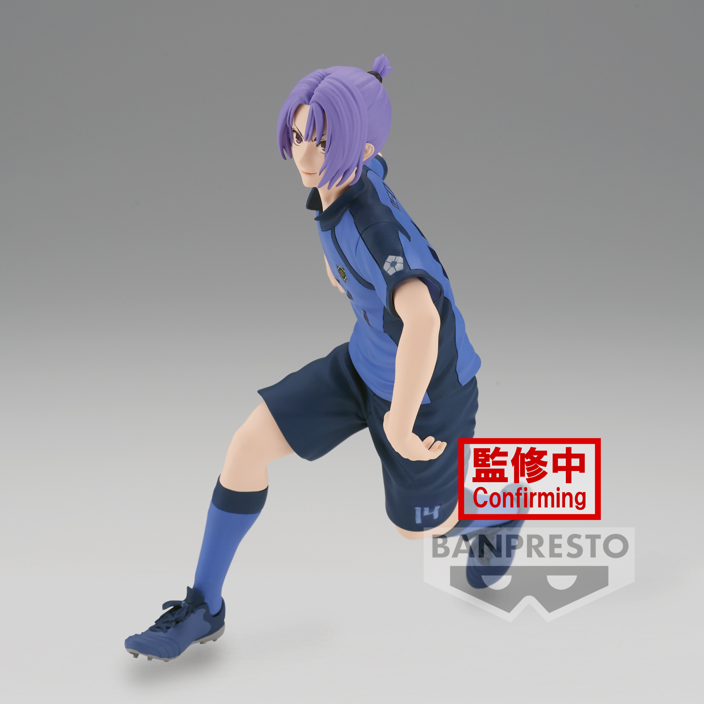 Pre Sale Anime Blue Lock Action Figure Reo Mikage Original Banpresto Hand Made Toy Peripherals Collection 2 - Blue Lock Store