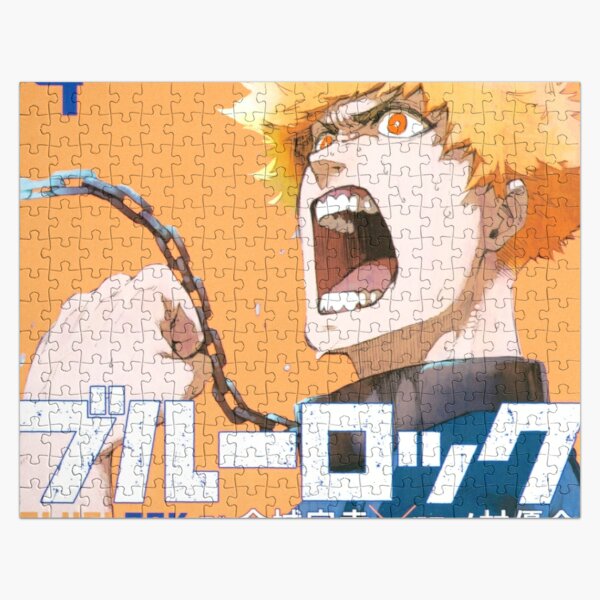 BLUELOCK Meguru Bachira 300 Piece Jigsaw Puzzle ENSKY JAPAN 300-1982