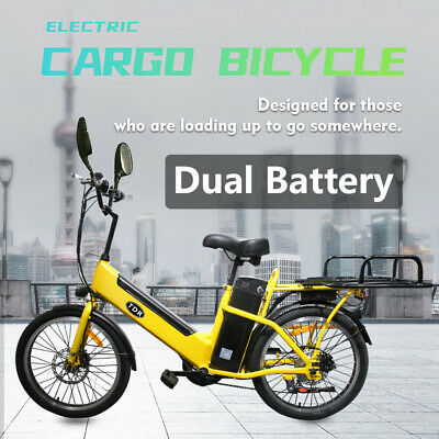 TDR 22" Electric Cargo E-Bike 48v 250w Dual Battery + Loading Rack