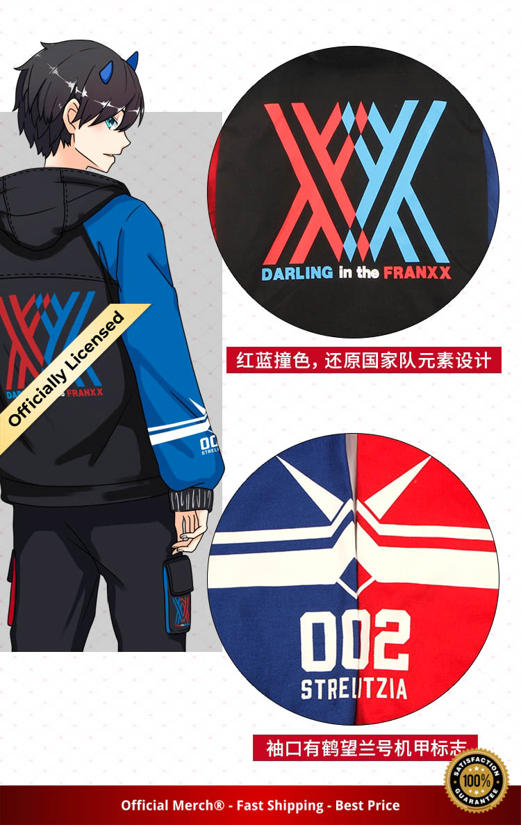 Darling in the Franxx Jacket - Long Sleeve with Zipper & Hooded (Black & White)