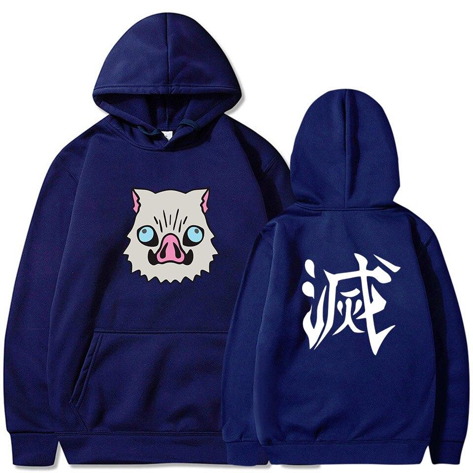 Blue / XXL Official Demon Slayer Merch