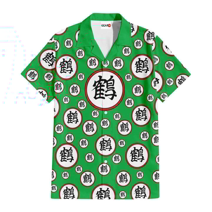 - Dragon Ball Store