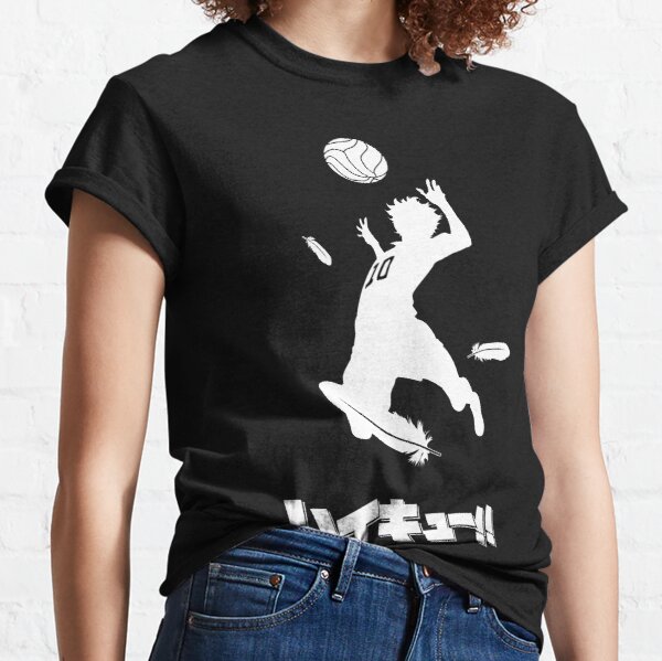 alternate Offical Haikyuu Merch
