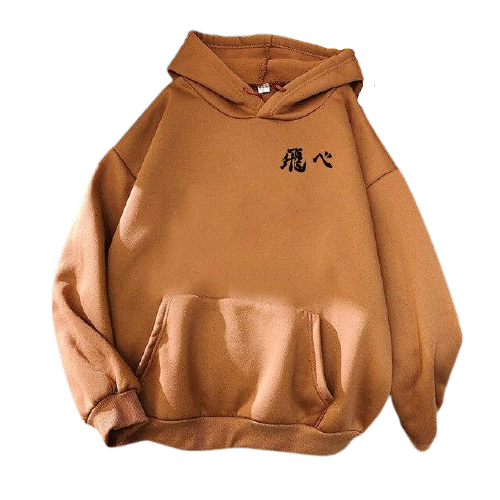 Yellow / XL Official HAIKYU SHOP Merch