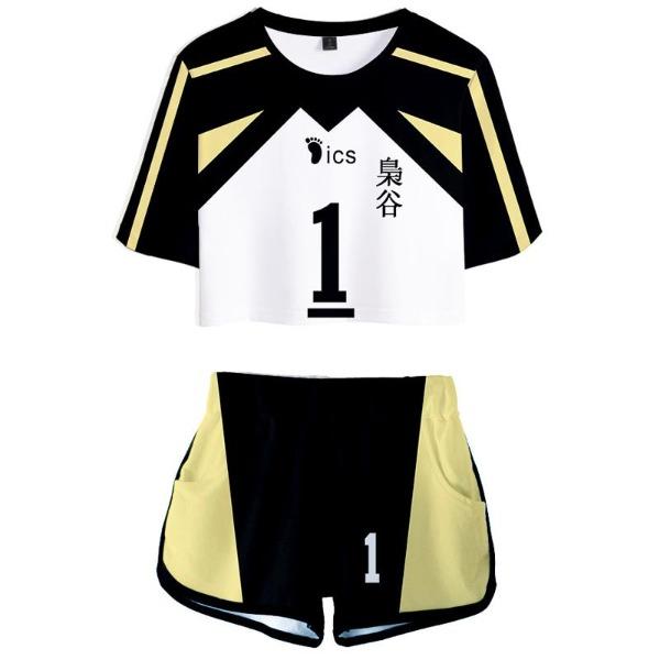 1 / M Official HAIKYU SHOP Merch