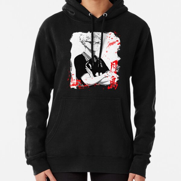 alternate Offical Haikyuu Merch