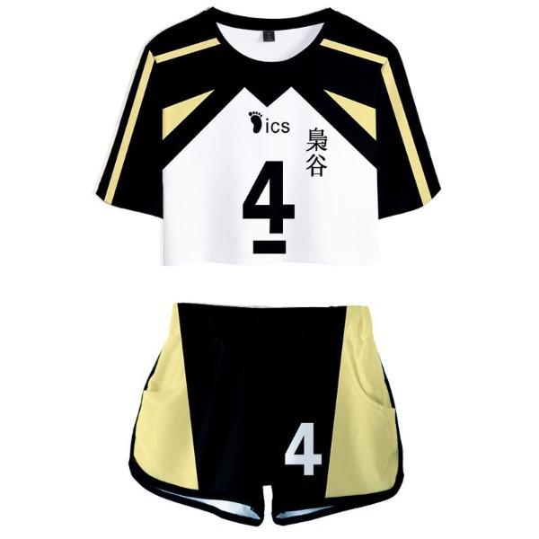 1 / XXL Official HAIKYU SHOP Merch