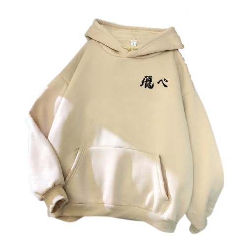 Brick red / XXL Official HAIKYU SHOP Merch