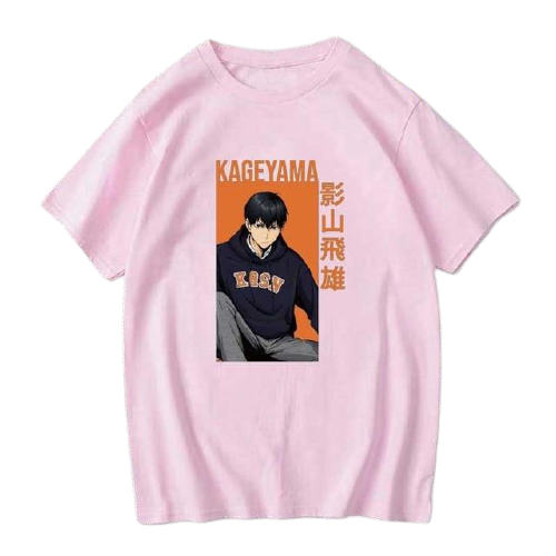 Yellow / M Official HAIKYU SHOP Merch