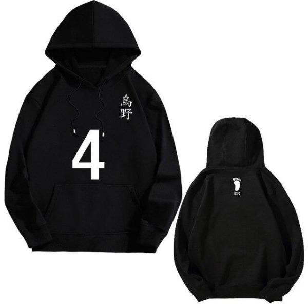 Hoodie Player Karasuno 4 HS0911 S Official HAIKYU SHOP Merch