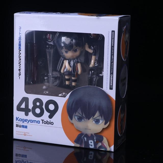 Tobio Kageyama Official HAIKYU SHOP Merch