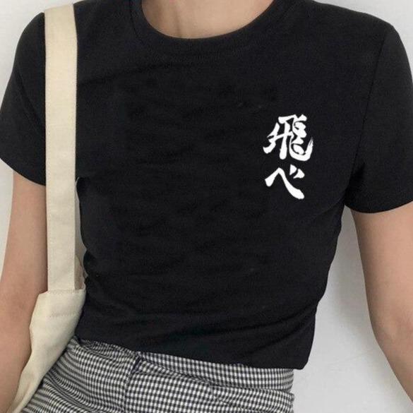 Tshirt Fly away! HS0911 XS Official HAIKYU SHOP Merch