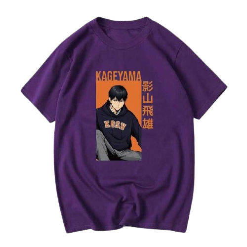 Orange / M Official HAIKYU SHOP Merch
