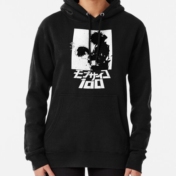alternate Offical Mob Psycho 100 Merch