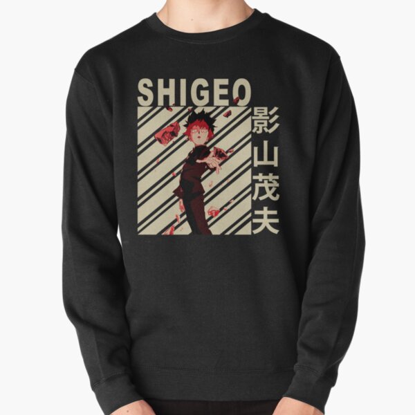 Shigeo kageyama - Vintage Art Pullover Sweatshirt RB1710 product Offical Mob Psycho 100 Merch