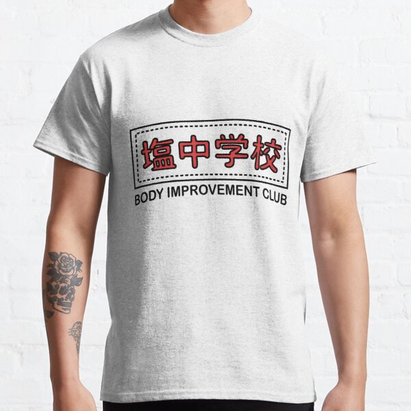 Body Improvement Club psycho mob 100 Classic T-Shirt RB1710 product Offical Mob Psycho 100 Merch