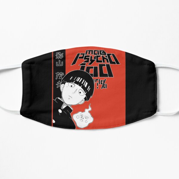 Mob and Dimple Flat Mask RB1710 product Offical Mob Psycho 100 Merch