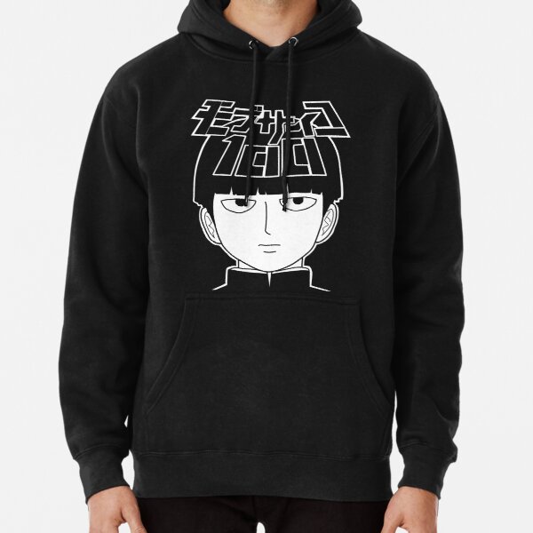 MOB PSYCHO 1000 Pullover Hoodie RB1710 product Offical Mob Psycho 100 Merch