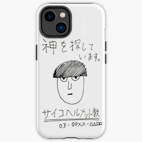 psycho helmet cult iPhone Tough Case RB1710 product Offical Mob Psycho 100 Merch