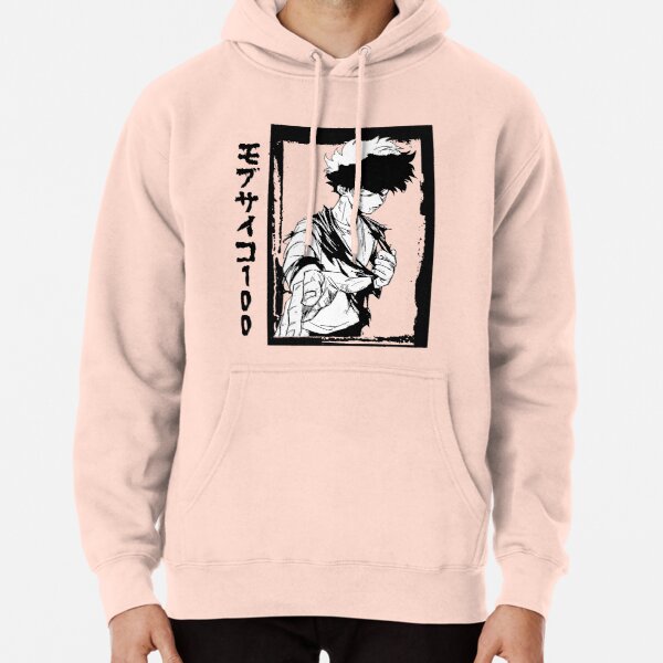 shimazaki- mob psycho 100 Pullover Hoodie RB1710 product Offical Mob Psycho 100 Merch