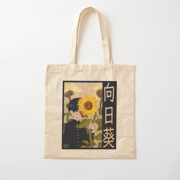Sunflower Cotton Tote Bag RB1710 product Offical Mob Psycho 100 Merch