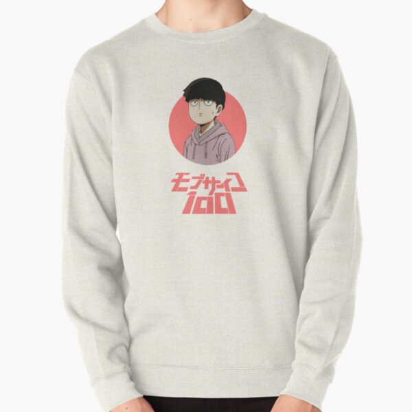 Mob psycho Pullover Sweatshirt RB1710 product Offical Mob Psycho 100 Merch