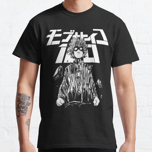 Psycho warrior Classic T-Shirt RB1710 product Offical Mob Psycho 100 Merch