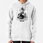 alternate Offical My Hero Academia Merch