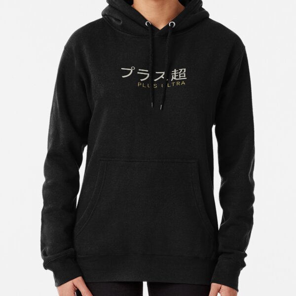 alternate Offical My Hero Academia Merch