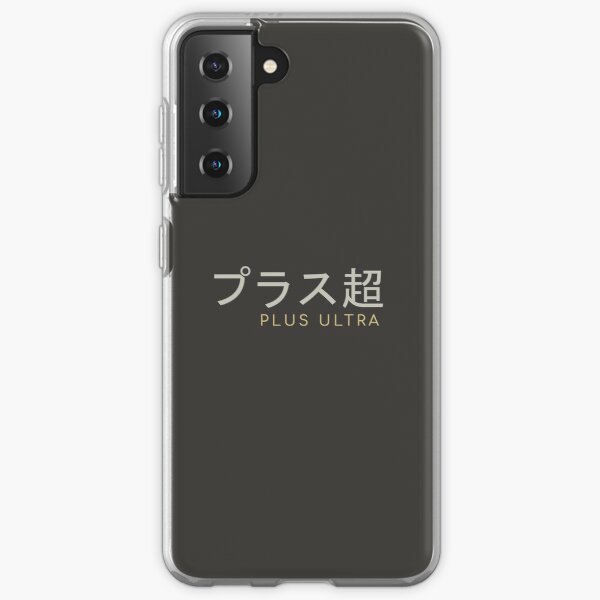 Plus Ultra - MHA Samsung Galaxy Soft Case RB2210 product Offical My Hero Academia Merch