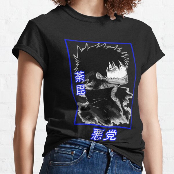 alternate Offical My Hero Academia Merch