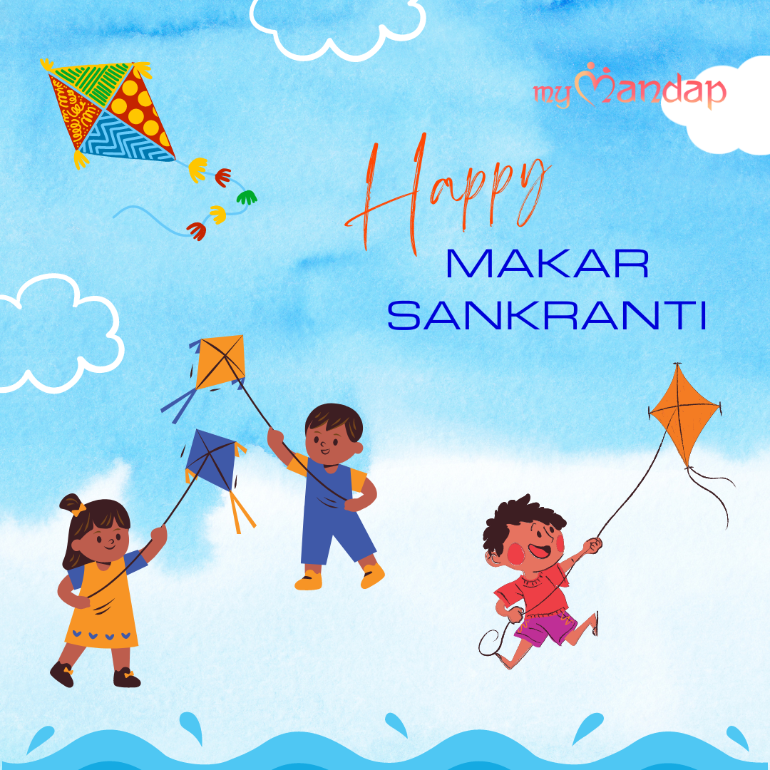 Top 50 Best Makar Sankranti Wishes, Quotes and Messages for WhatsApp