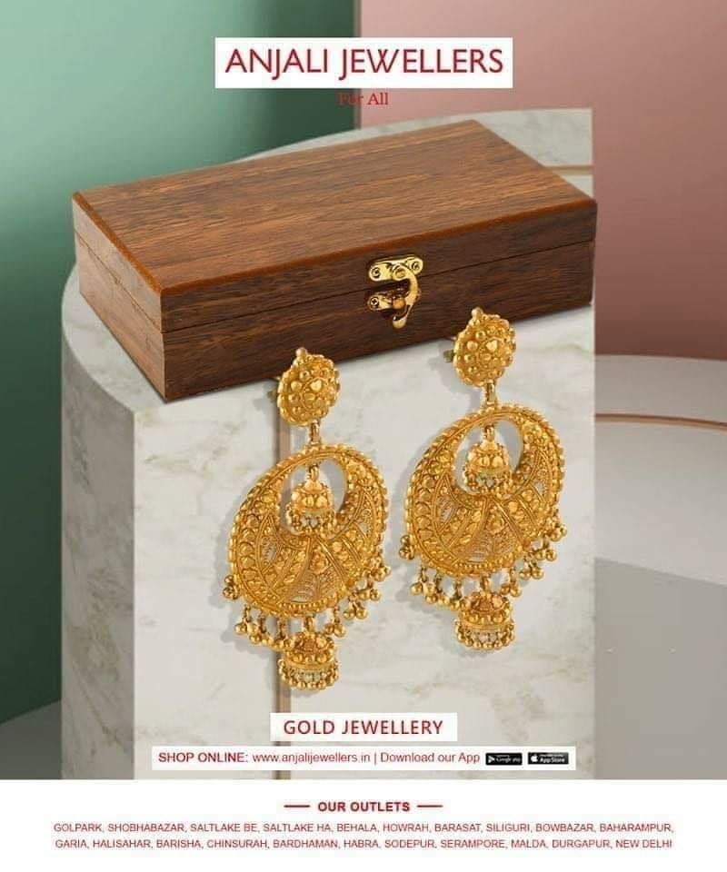 Gold earring price 2025 in anjali jewellers