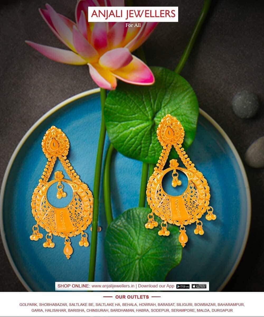 Anjali jewellers clearance wedding collection