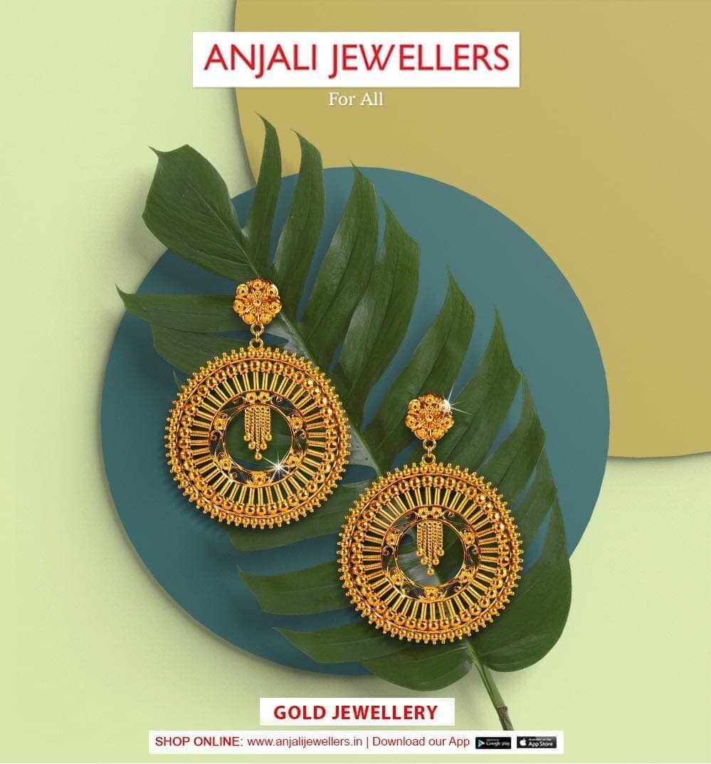 Anjali Jewellers 25 Stunning Bridal Jewelries for Weddings