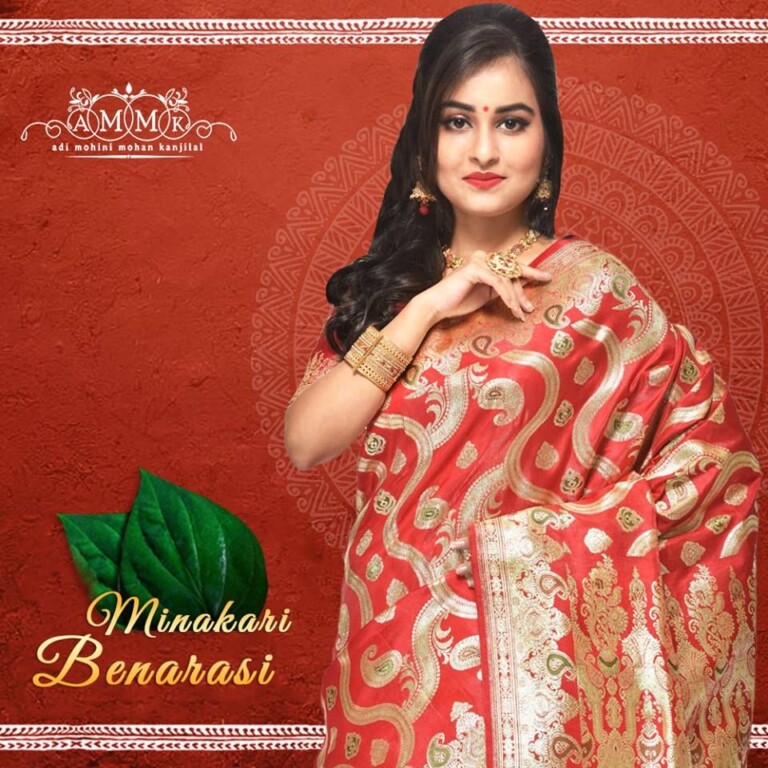 adi mohini mohan kanjilal wedding banarasi saree