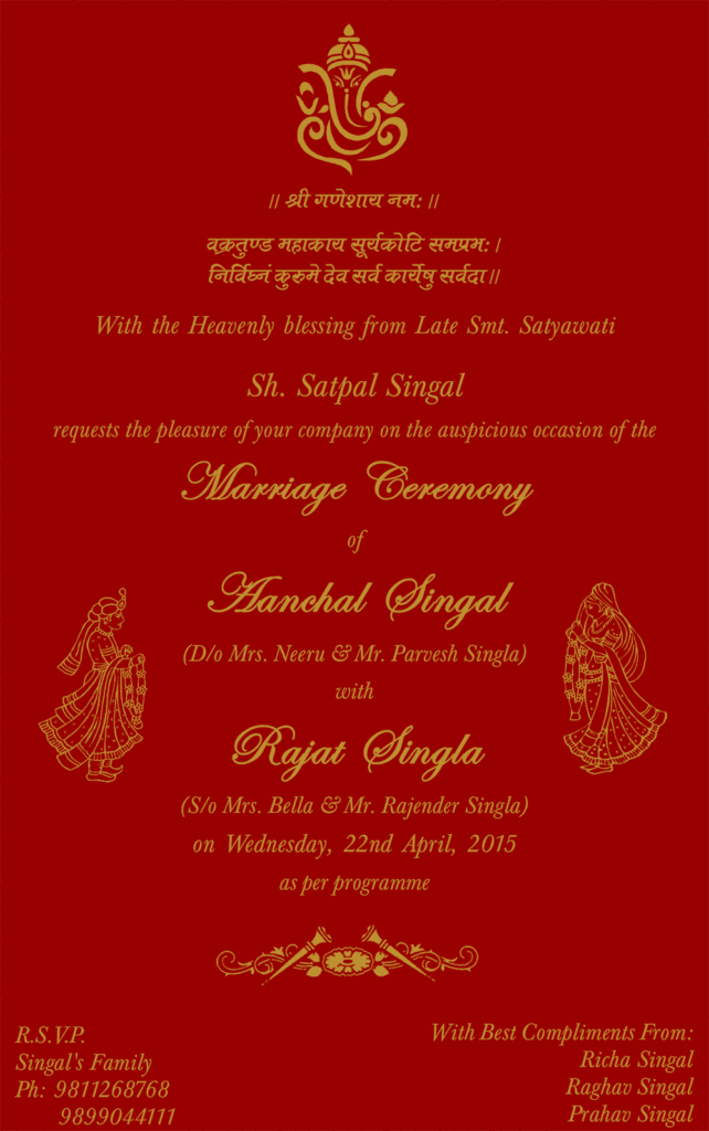 10 Best Bengali Wedding Card Design Ideas for the Most Appreciated Invite