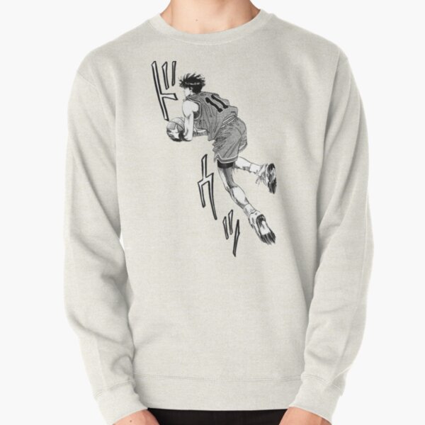 rasweatshirtx1800oatmeal heatherfront c281327600600 bgf8f8f8 2 - Slam Dunk Merch