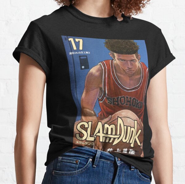 ssrcoclassic teewomens10101001c5ca27c6front altsquare product600x600 10 - Slam Dunk Merch